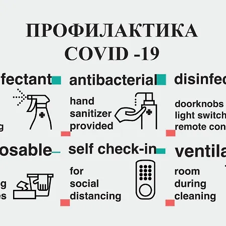 Grand Apartments Nemiga, Минск Исторический Центр