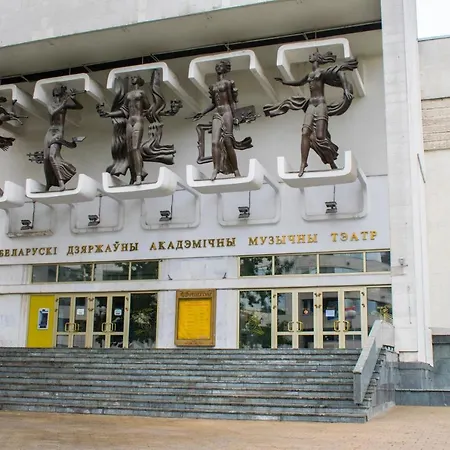 Hotel apartamentowy Grand Apartments Nemiga, Минск Исторический Центр *